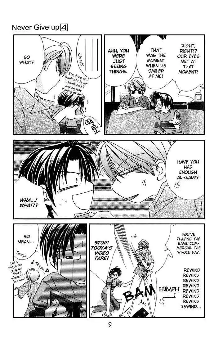 Never Give Up! Chapter 19 9